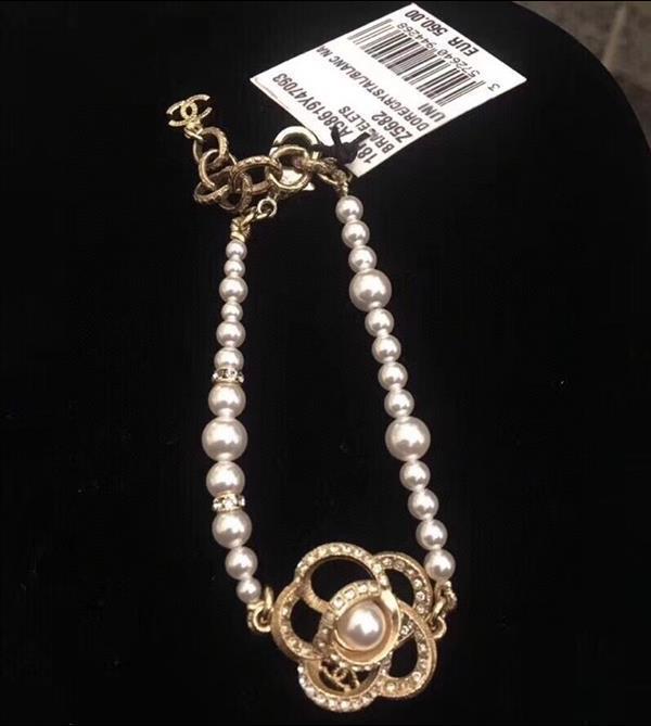 20242613136768 554900